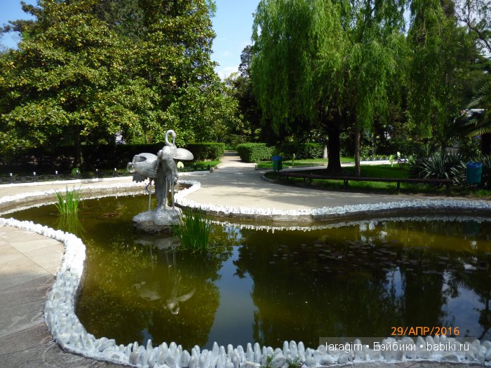 "В краю магнолий плещет море..." Город-сказка Сочи