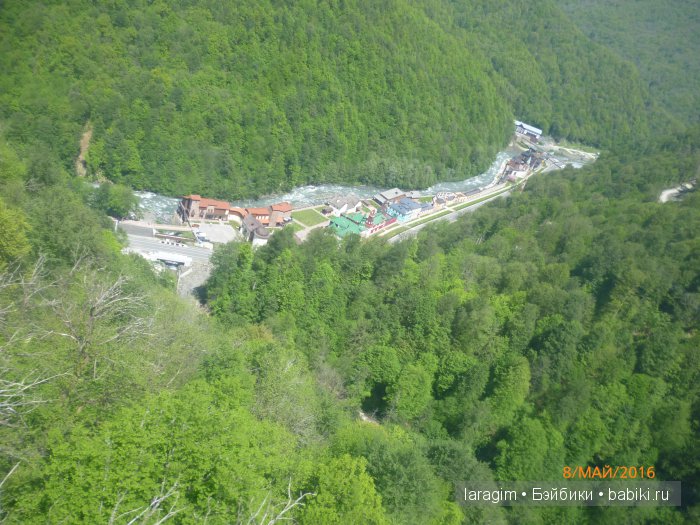 "Лучше гор могут быть только горы...." Роза Хутор, в окрестностях Сочи