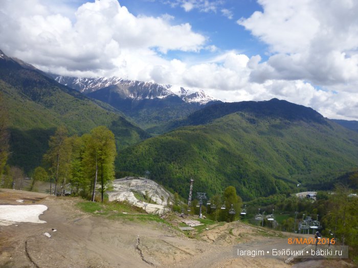 "Лучше гор могут быть только горы...." Роза Хутор, в окрестностях Сочи