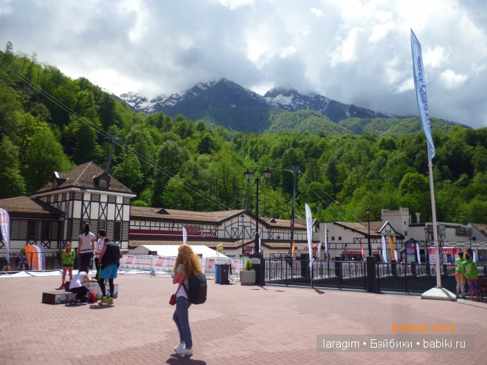 "Лучше гор могут быть только горы...." Роза Хутор, в окрестностях Сочи