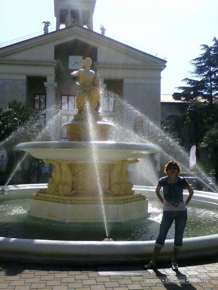 "В краю магнолий плещет море..." Город-сказка Сочи