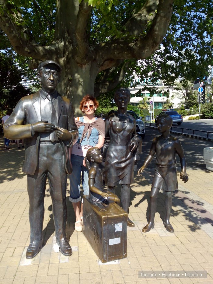 "В краю магнолий плещет море..." Город-сказка Сочи