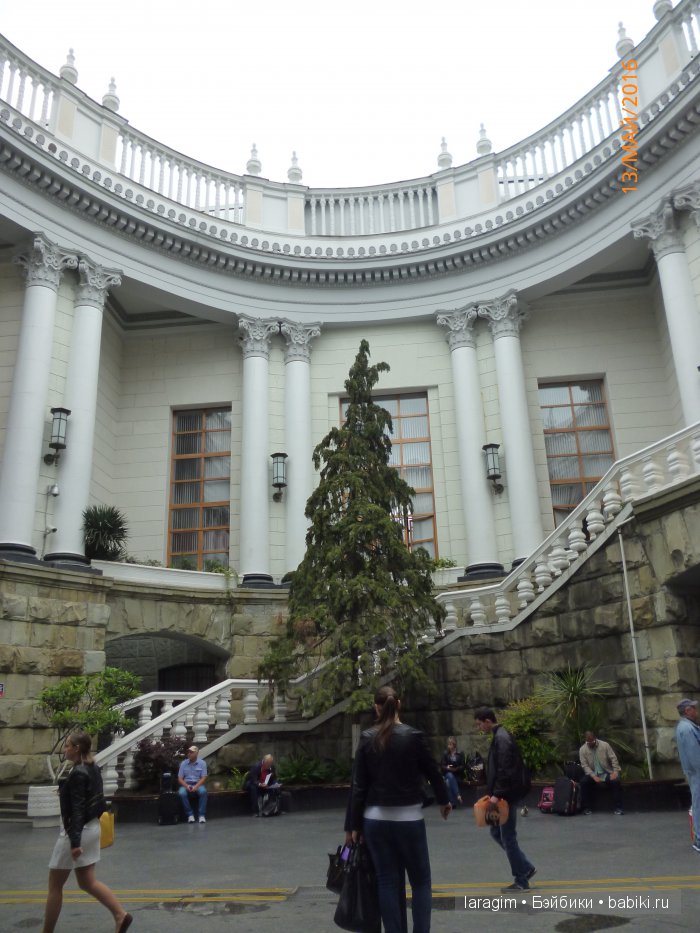 "В краю магнолий плещет море..." Город-сказка Сочи (фото 3)