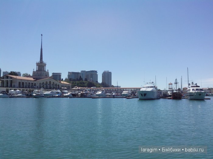 "В краю магнолий плещет море..." Город-сказка Сочи