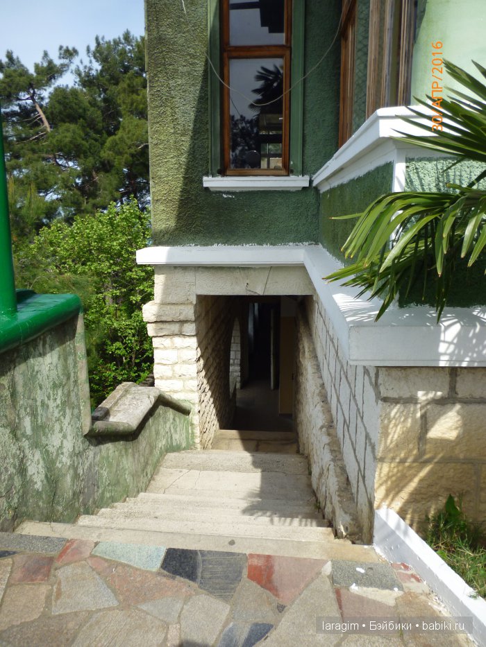 "Большое путешествие по маленькой стране" ... или Абхазия моими глазами