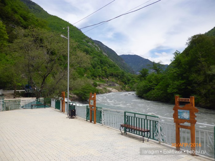 "Большое путешествие по маленькой стране" ... или Абхазия моими глазами
