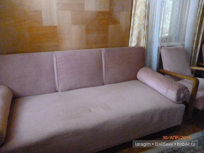 "Большое путешествие по маленькой стране" ... или Абхазия моими глазами