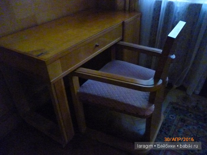 "Большое путешествие по маленькой стране" ... или Абхазия моими глазами