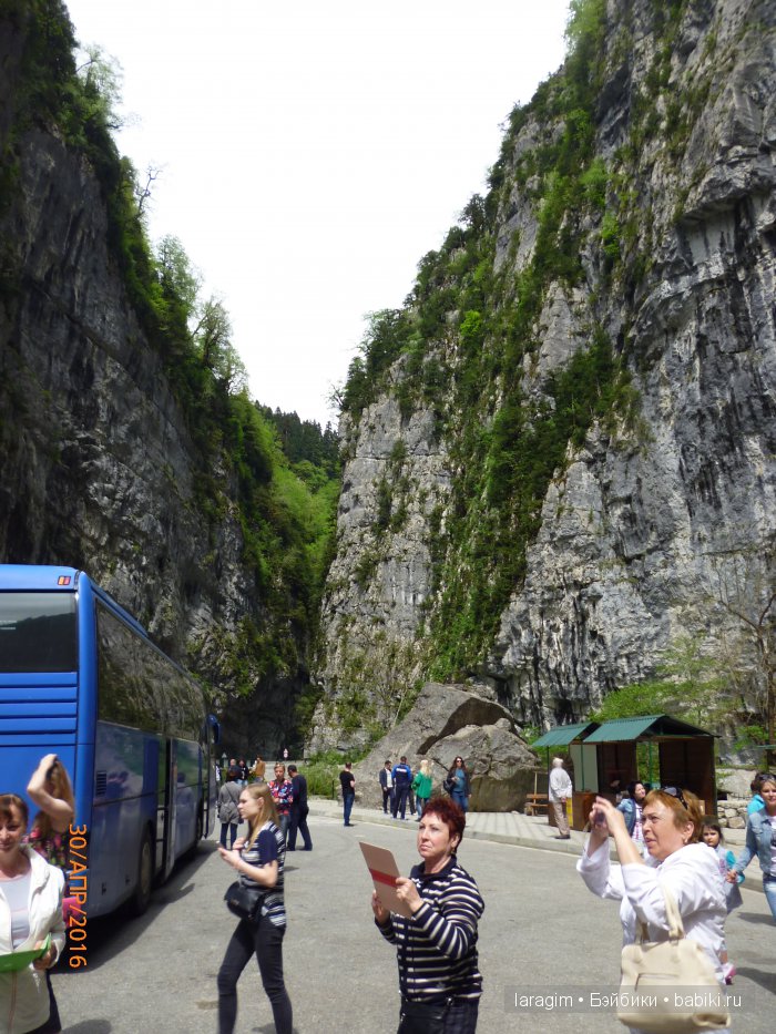 "Большое путешествие по маленькой стране" ... или Абхазия моими глазами