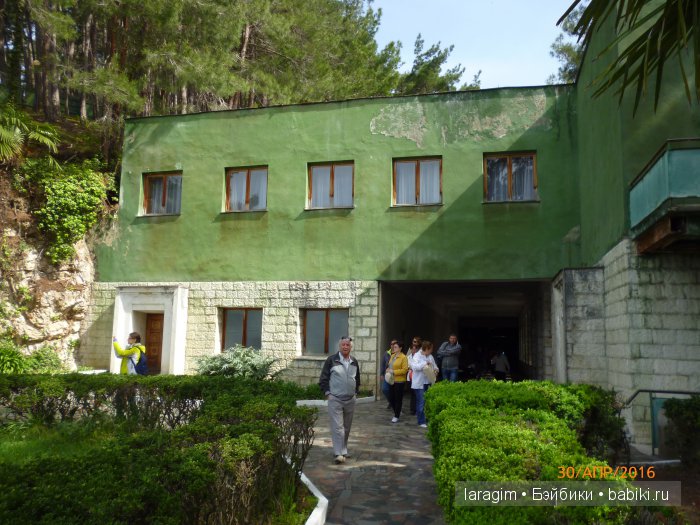 "Большое путешествие по маленькой стране" ... или Абхазия моими глазами (фото 3)