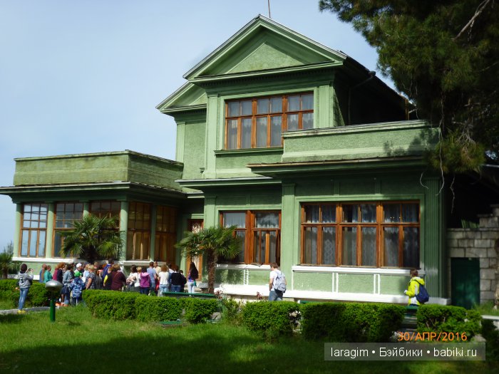 "Большое путешествие по маленькой стране" ... или Абхазия моими глазами (фото 9)