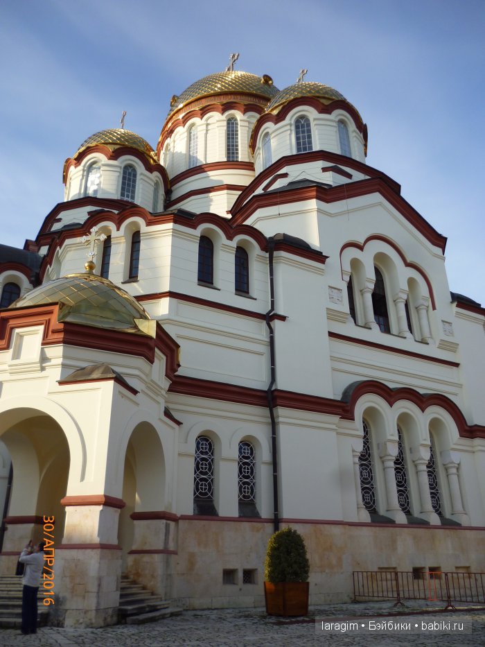 По святым местам - Новоафонский мужской и Троице-Георгиевский женский монастыри