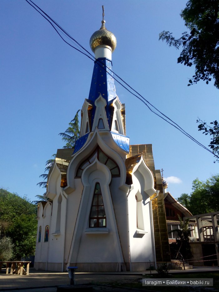 По святым местам - Новоафонский мужской и Троице-Георгиевский женский монастыри