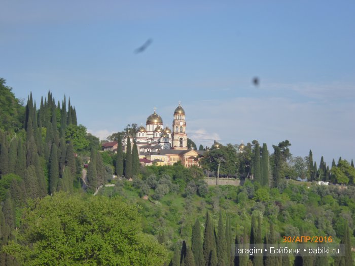 По святым местам - Новоафонский мужской и Троице-Георгиевский женский монастыри