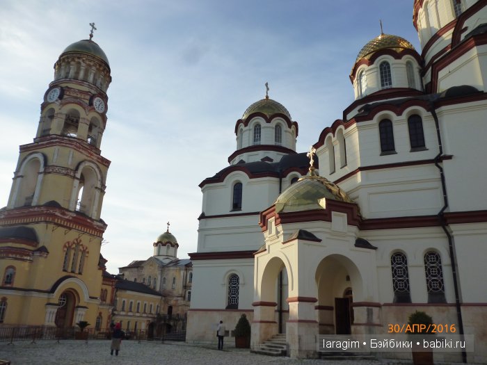 По святым местам - Новоафонский мужской и Троице-Георгиевский женский монастыри (фото 10)