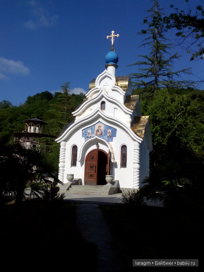 По святым местам - Новоафонский мужской и Троице-Георгиевский женский монастыри