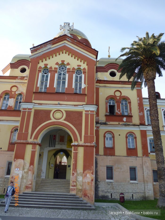 По святым местам - Новоафонский мужской и Троице-Георгиевский женский монастыри (фото 4)