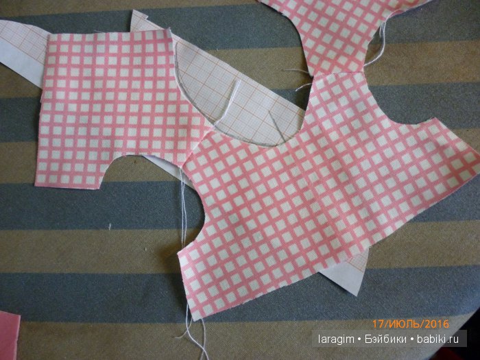 "История одного выходного" или... одежда для кукол Wichtel от Rosemarie Müller