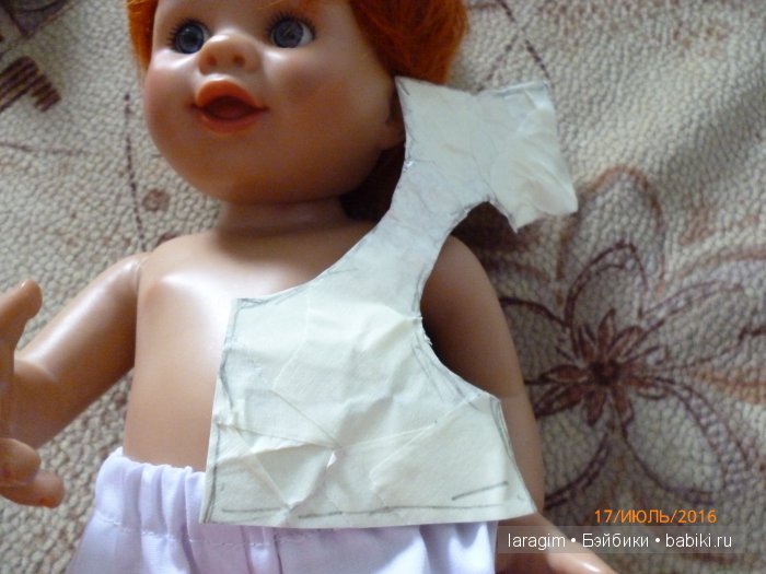 "История одного выходного" или... одежда для кукол Wichtel от Rosemarie Müller (фото 9)