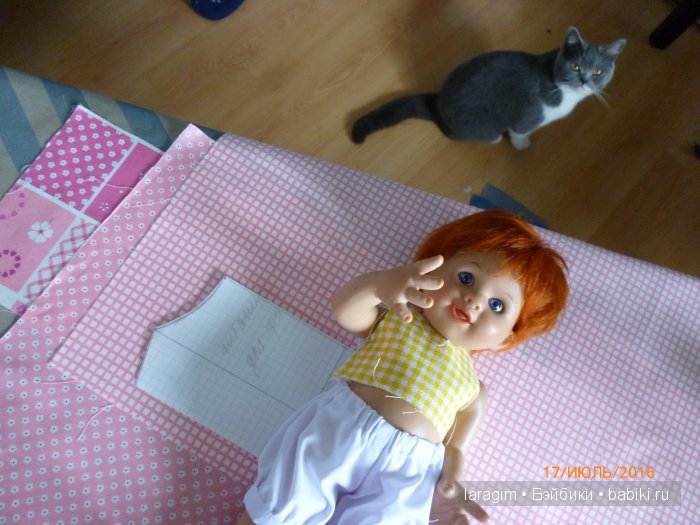 "История одного выходного" или... одежда для кукол Wichtel от Rosemarie Müller