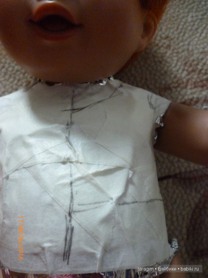 "История одного выходного" или... одежда для кукол Wichtel от Rosemarie Müller (фото 6)
