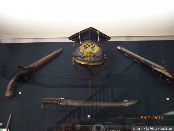 Бахчисарай.С любовью из Крыма