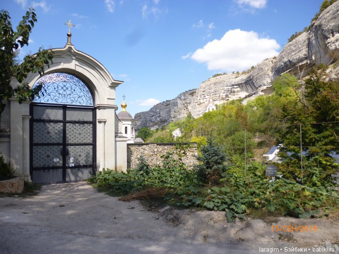 Чуфут-Кале. С любовью из Крыма