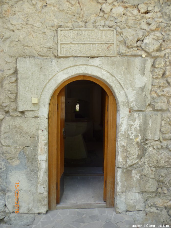 Бахчисарай.С любовью из Крыма