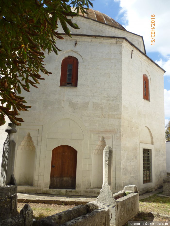 Бахчисарай.С любовью из Крыма