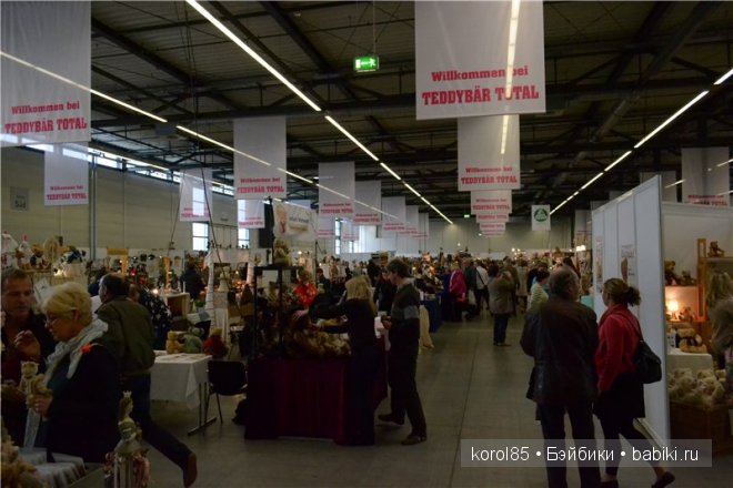 Как я съездила на выставку мишек тедди Teddy Bear Total 2013 в Германии (часть 2) (фото 3)