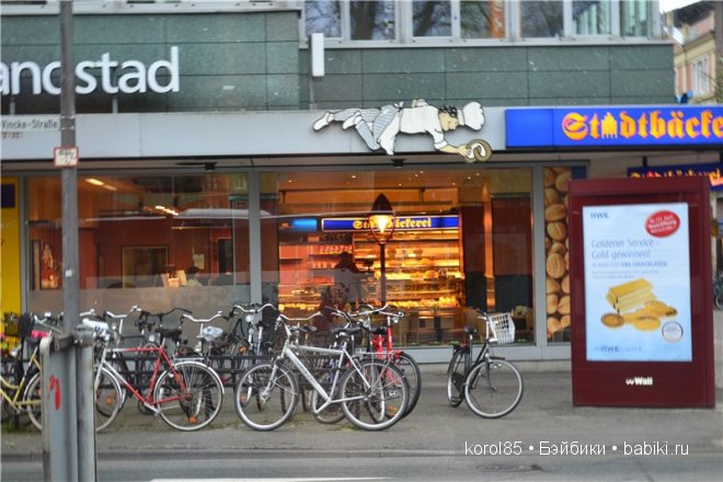 Как я съездила на выставку мишек тедди Teddy Bear Total 2013 в Германии (часть 2) (фото 2)