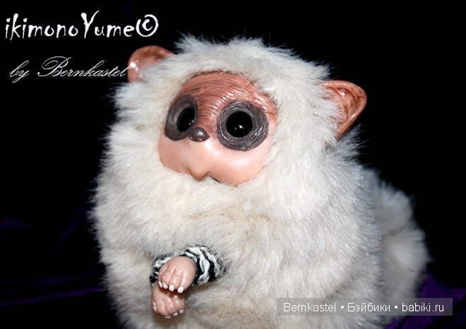 Новые суселки и не только. Авторские существа от Бернкастель