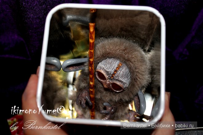 Хоко Дорси. Авторское существо от Бернкастель