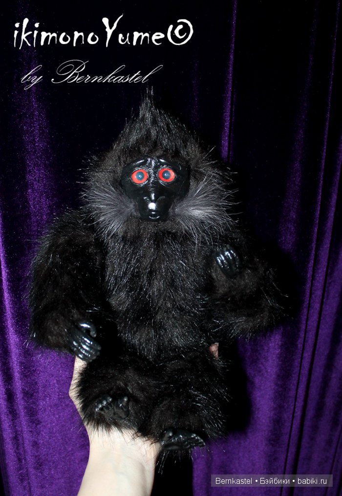 Несколько моих новых существ