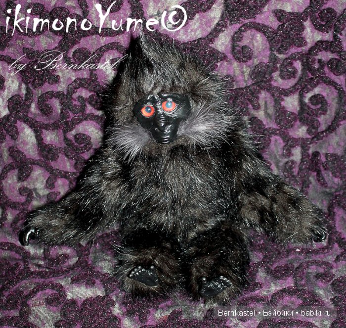 Несколько моих новых существ