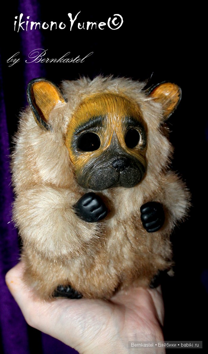 Несколько моих новых существ