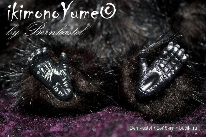 Несколько моих новых существ