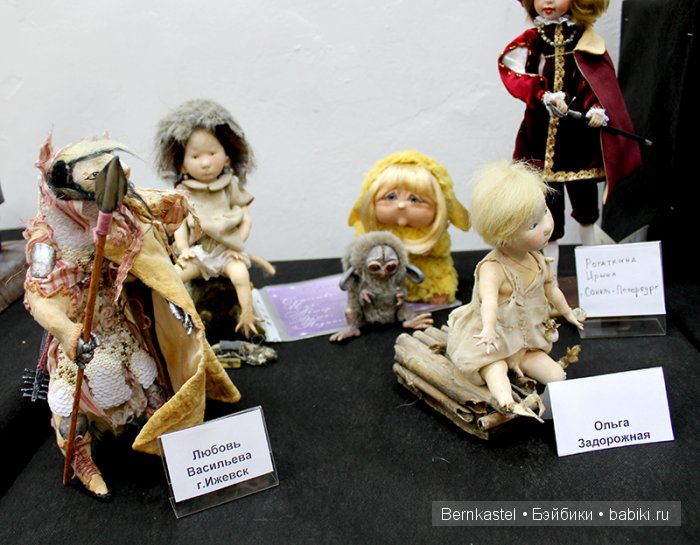 Вторая часть фотообзора на выставку "Время кукол 15" | Бэйбики Вторая часть фотообзора на выставку "Время кукол 15" (фото 6)