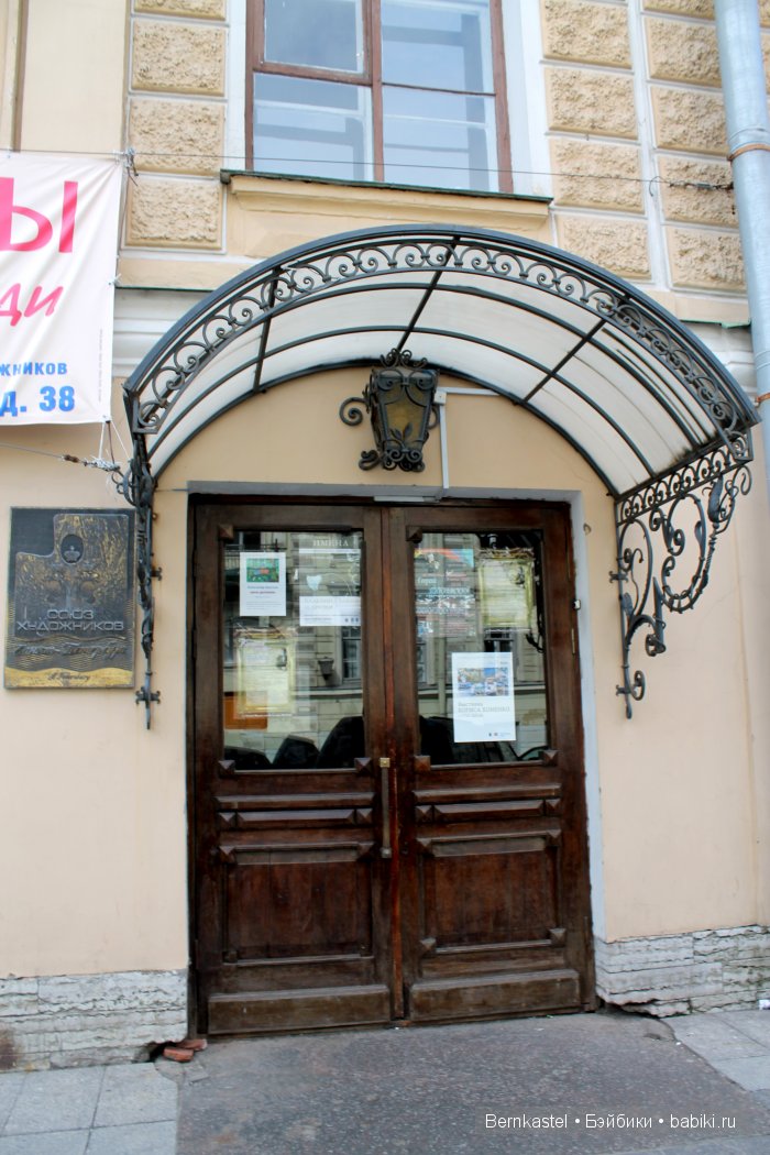 Время Кукол 15 — Выставки кукол и мишек Тедди: фоторепортажи (фото 2)