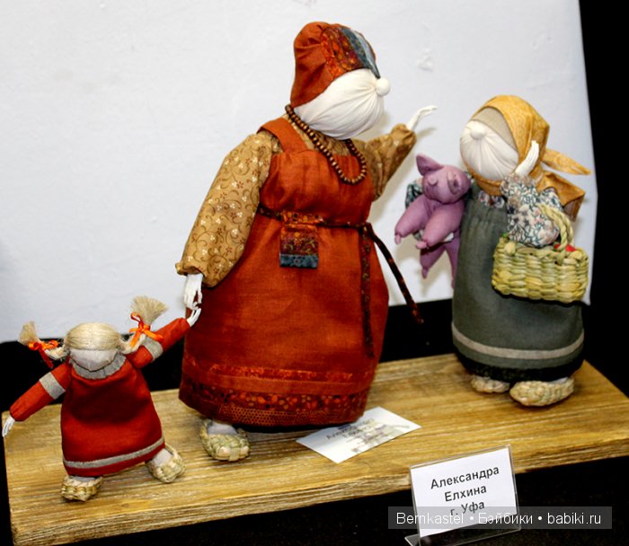 Вторая часть фотообзора на выставку "Время кукол 15" | Бэйбики Вторая часть фотообзора на выставку "Время кукол 15" (фото 2)