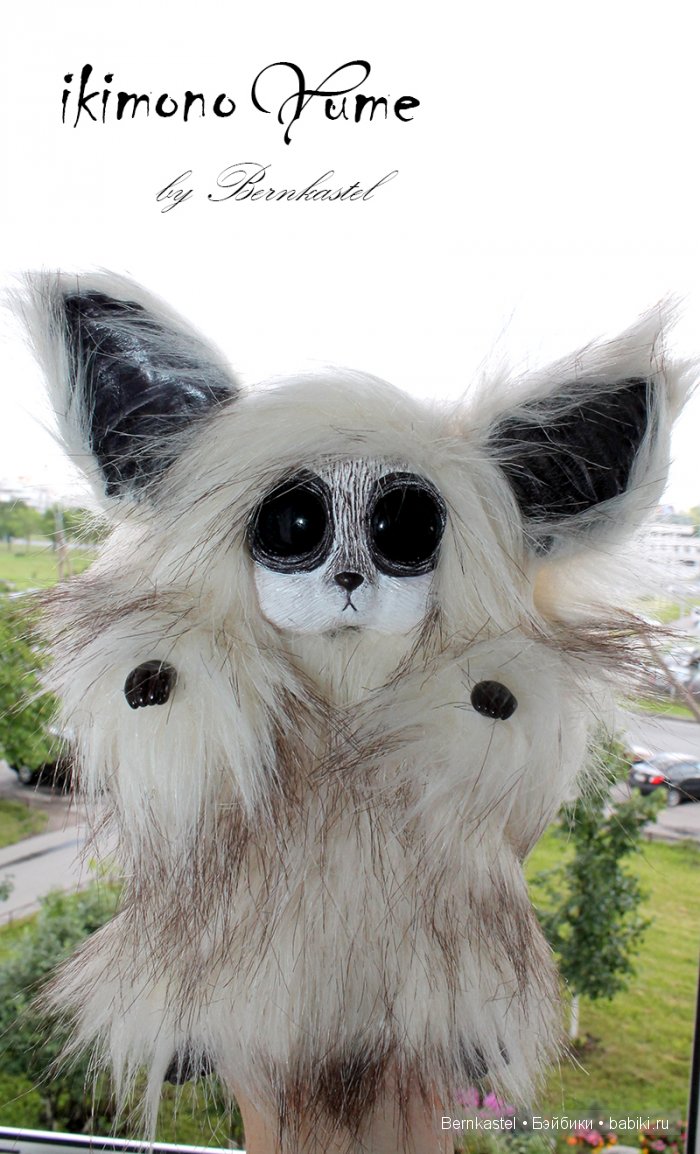 Суселки, мимитцу и другие существа