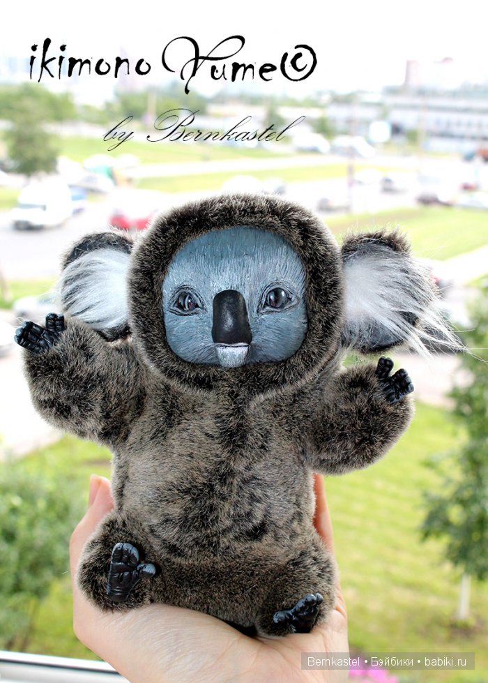 Суселки, мимитцу и другие существа