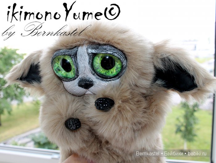 Суселки, мимитцу и другие существа (фото 5)