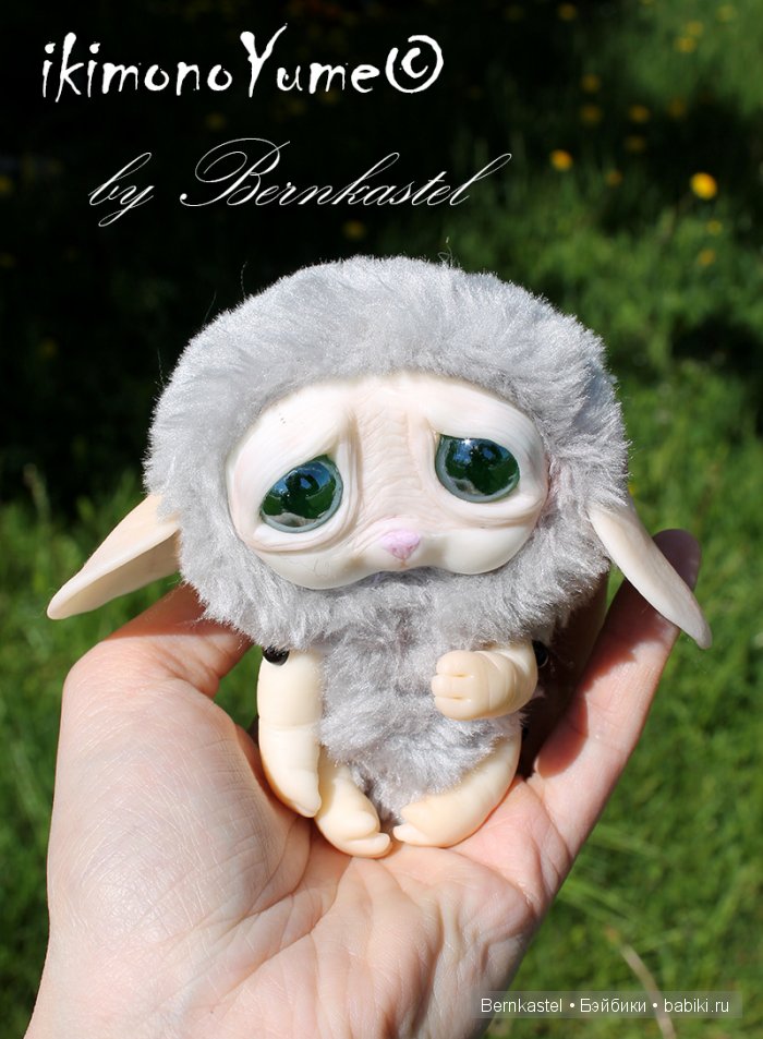 Суселки, мимитцу и другие существа