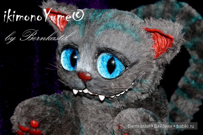 Суселки, мимитцу и другие существа