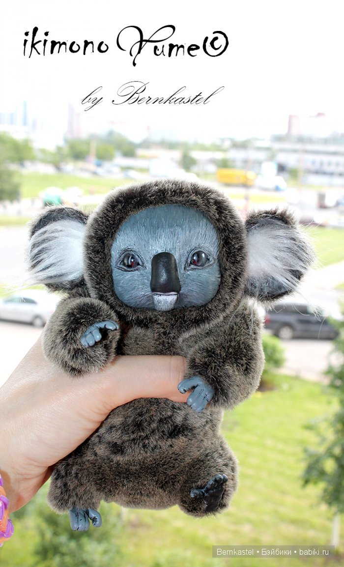 Суселки, мимитцу и другие существа