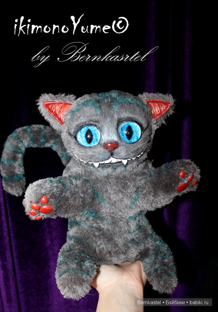 Суселки, мимитцу и другие существа