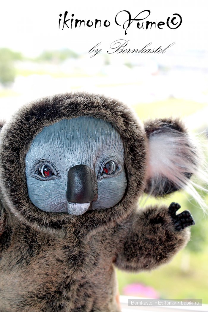 Суселки, мимитцу и другие существа