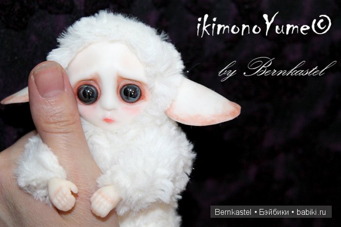 Суселки, мимитцу и другие существа