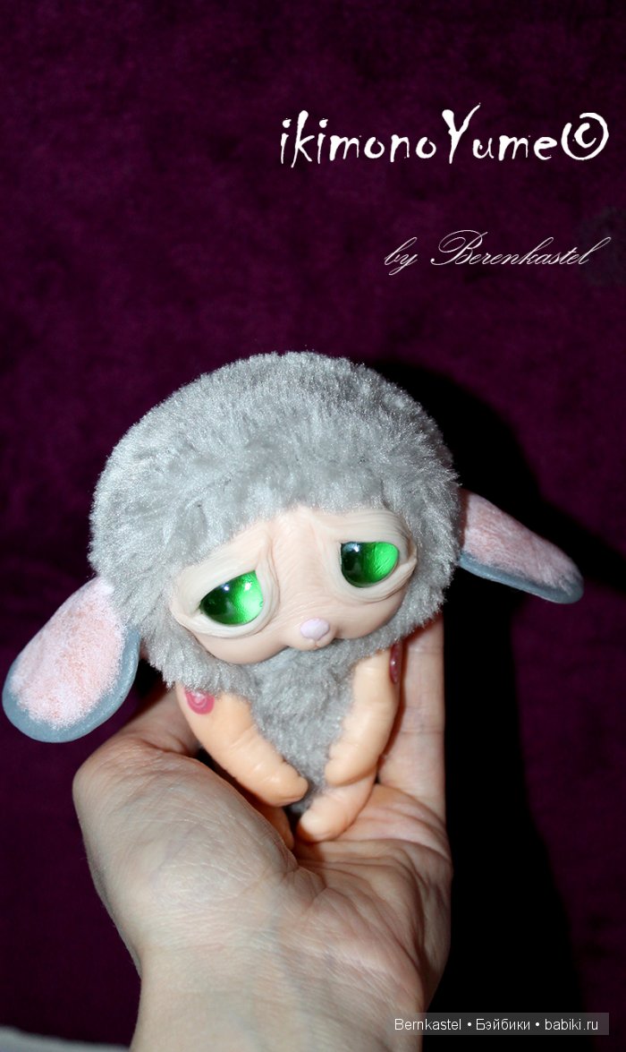 Суселки, мимитцу и другие существа